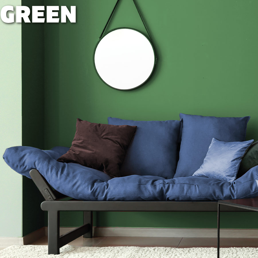 Couleurs Green